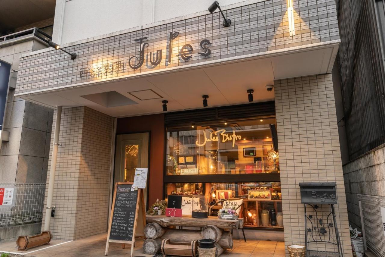 נגויה Japan Hinata Hotel 池下駅徒歩2分 1Ldk 50平米 8名 מראה חיצוני תמונה